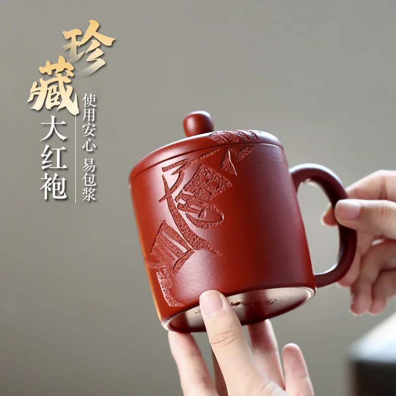 Buyile pot] Yixing purple sand cup hand-made raw ore Dahongpao carved cover cup 520ml