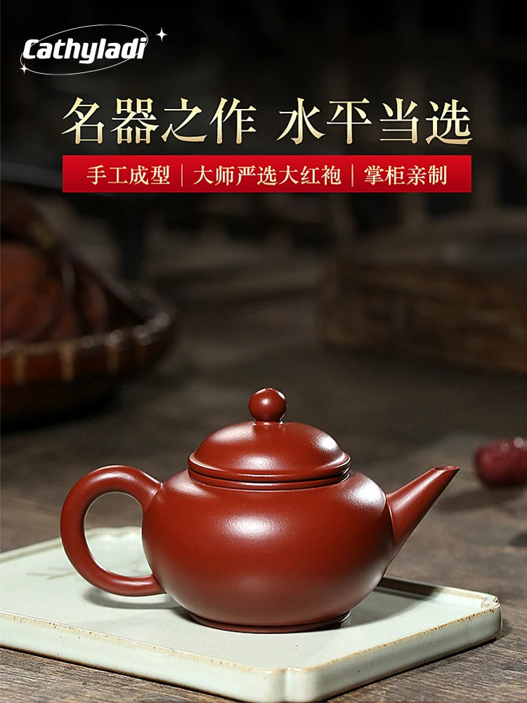 CL Original Mine Yixing Dahongpao Horizontal Purple Sand Famous Master Pure Handmade High End Tea Pot Gift Box