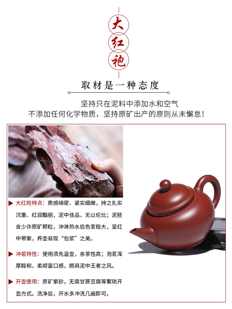 CL Original Mine Yixing Dahongpao Horizontal Purple Sand Famous Master Pure Handmade High End Tea Pot Gift Box