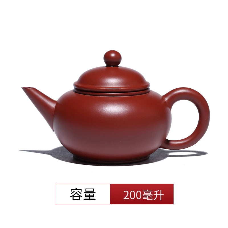 CL Original Mine Yixing Dahongpao Horizontal Purple Sand Famous Master Pure Handmade High End Tea Pot Gift Box