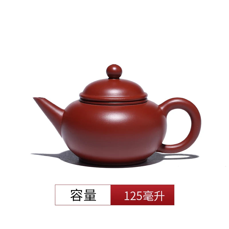 CL Original Mine Yixing Dahongpao Horizontal Purple Sand Famous Master Pure Handmade High End Tea Pot Gift Box