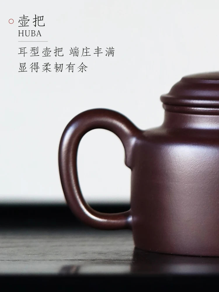 CL Yixing Dezhong Purple Clay Pot, A Famous Handmade ExquisitE Kung Fu Set, Original Mine, Old PurPle Clay Tea Pot Gift Box