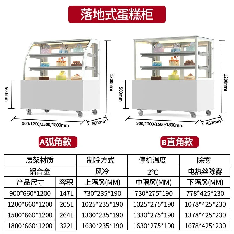 Cake display cabinet, commercial mousse dessert cabinet, western pastry bread cabinet, refrigerated right angle cooked fruits, a