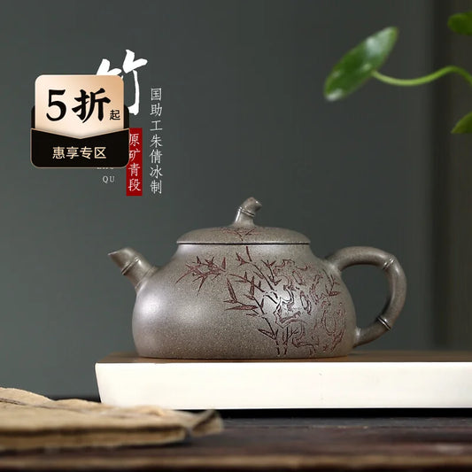 Canghu Tianxia Yixing Purple Clay Pot Pure Handcarved Kg Fu Tea Set Original Mine Qingduan Mud Small Capacity Bamboo
