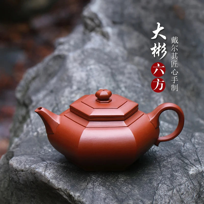 Canghu Tianxia Yixing Purple Clay Pot Pure Handmade Tea Raw Mine Dahongpao Kung Fu Set Square Tool Dabin Six Directions