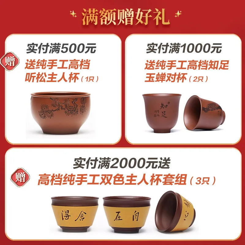 Canghu Tianxia Yixing Purple Clay Pot Pure Handmade Tea Raw Mine Dahongpao Kung Fu Set Square Tool Dabin Six Directions