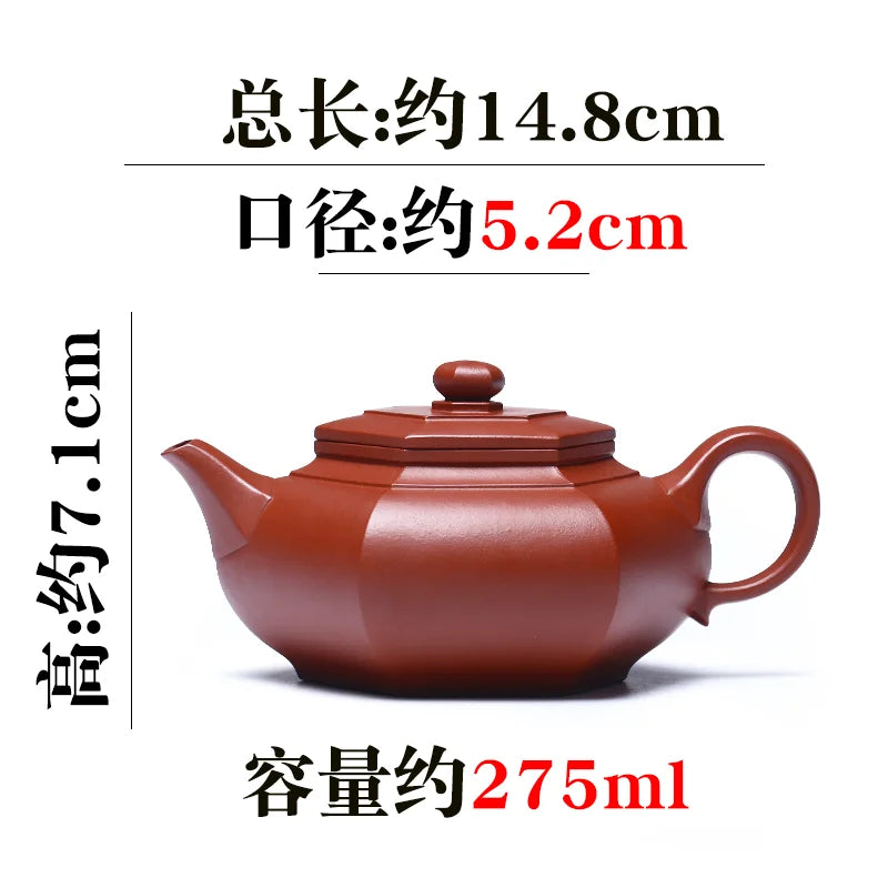 Canghu Tianxia Yixing Purple Clay Pot Pure Handmade Tea Raw Mine Dahongpao Kung Fu Set Square Tool Dabin Six Directions