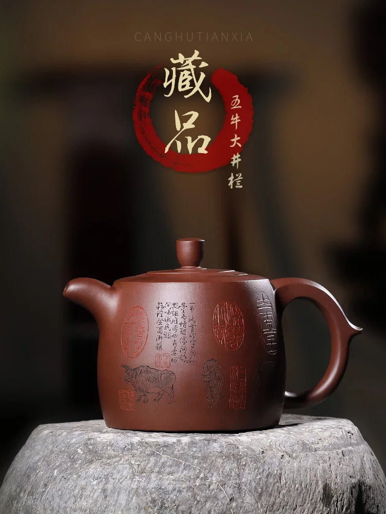 Canghu Tianxia Yixing Purple Sand Pot Guogao Yuyue Pure Handmade 1000ml High Capacity Wuniu Big Well Fen