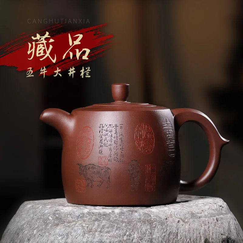 Canghu Tianxia Yixing Purple Sand Pot Guogao Yuyue Pure Handmade 1000ml High Capacity Wuniu Big Well Fen