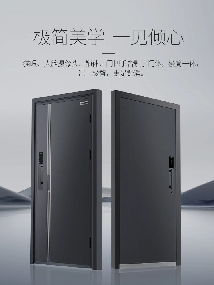 Cat's eye face recognition fingerprint lock intelligent anti-theft door automatic entrance door security entrance door