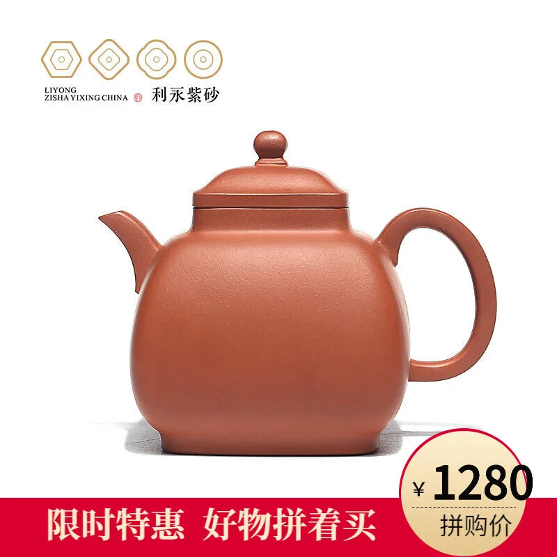 Centennial Liyong Purple Clay Pot Yixing Famous Pure Handmade Raw Ore Small Red Mud Green Segment Mud Three-Life Stone Previous