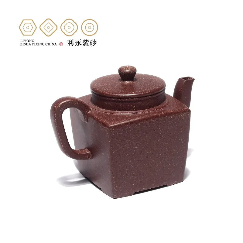 Centennial Liyong Purple Clay Pot Yixing Pure Handmade Famous Teapot Household Kung Fu Tea Set Raw Ore Purple Clay Dabin Square