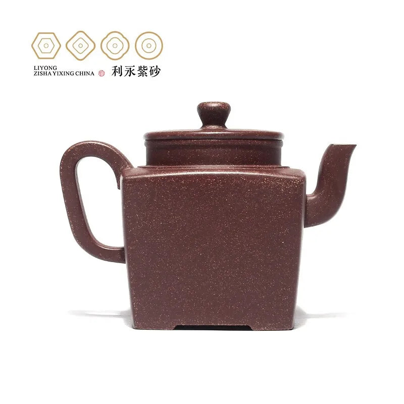Centennial Liyong Purple Clay Pot Yixing Pure Handmade Famous Teapot Household Kung Fu Tea Set Raw Ore Purple Clay Dabin Square