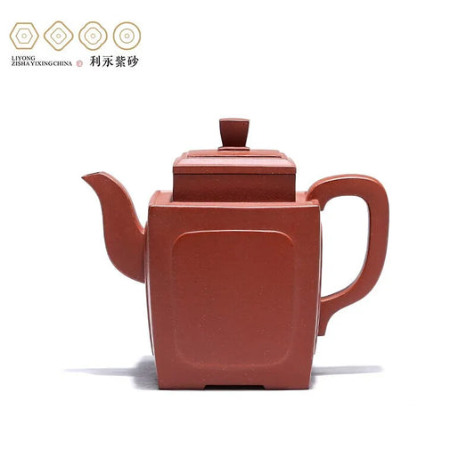 Centennial Liyong Purple Clay Pot Yixing Pure Handmade Famous Teapot Household Kung Fu Tea Set Raw Ore Small Kui Fang 260ml Plai