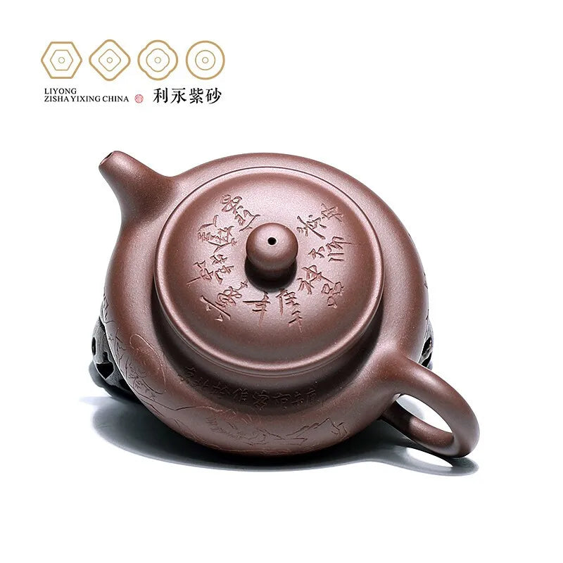 Centennial Liyong Replica Purple Clay Teapot Yixing Famous Pure Handmade Raw Ore Purple Clay Jingzhou Fan Zeng Archaized Pot Kun