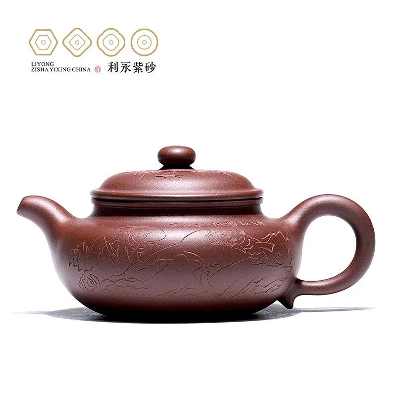 Centennial Liyong Replica Purple Clay Teapot Yixing Famous Pure Handmade Raw Ore Purple Clay Jingzhou Fan Zeng Archaized Pot Kun