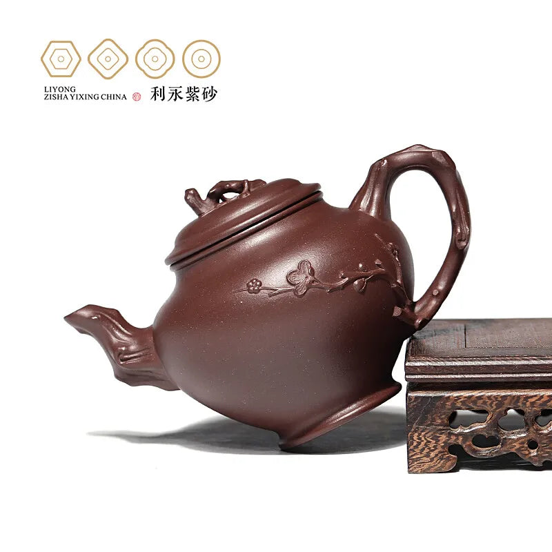 Centennial Liyong [Replica] Yixing Famous Purple Clay Teapot Handmade Teapot Kung Fu Tea Set Raw Ore Purple Clay Primula Pot 240