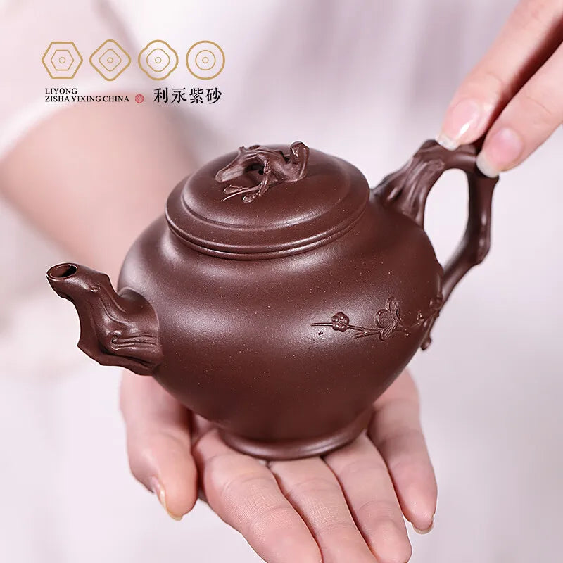 Centennial Liyong [Replica] Yixing Famous Purple Clay Teapot Handmade Teapot Kung Fu Tea Set Raw Ore Purple Clay Primula Pot 240