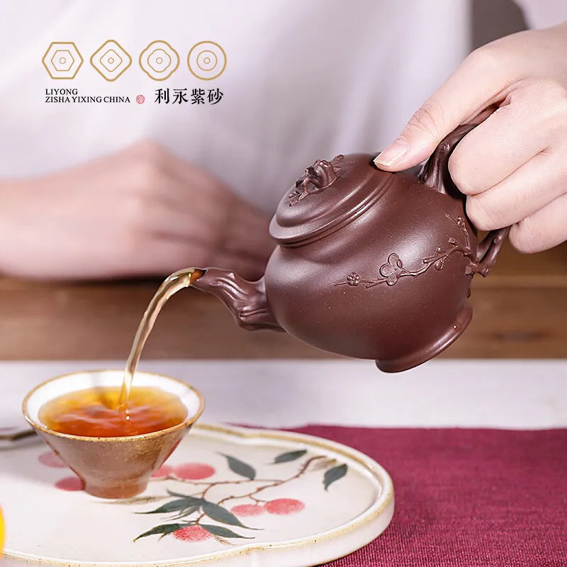 Centennial Liyong [Replica] Yixing Famous Purple Clay Teapot Handmade Teapot Kung Fu Tea Set Raw Ore Purple Clay Primula Pot 240