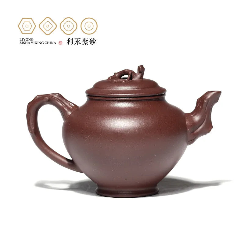 Centennial Liyong [Replica] Yixing Famous Purple Clay Teapot Handmade Teapot Kung Fu Tea Set Raw Ore Purple Clay Primula Pot 240