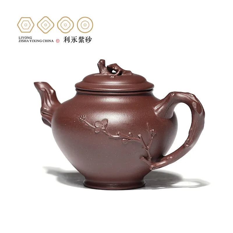 Centennial Liyong [Replica] Yixing Famous Purple Clay Teapot Handmade Teapot Kung Fu Tea Set Raw Ore Purple Clay Primula Pot 240