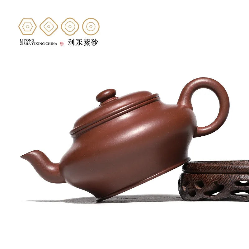 Centennial Liyong Yixing Famous Chen Meihua Pure Handmade Purple Clay Pot Raw Ore Bottom Trough Qing Jingzhou Small Flat Oval Te