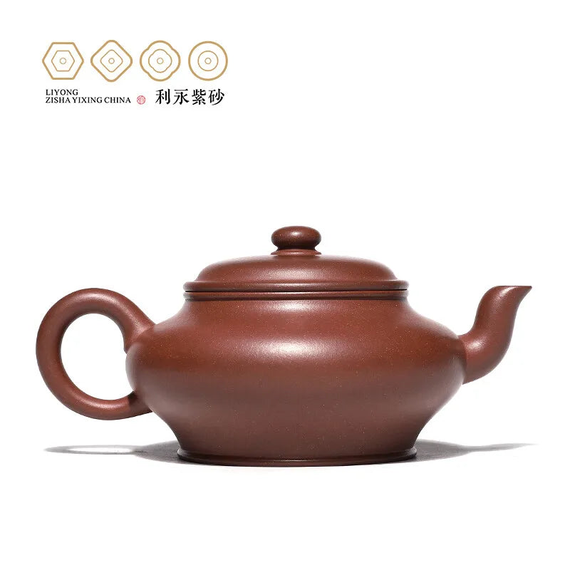 Centennial Liyong Yixing Famous Chen Meihua Pure Handmade Purple Clay Pot Raw Ore Bottom Trough Qing Jingzhou Small Flat Oval Te