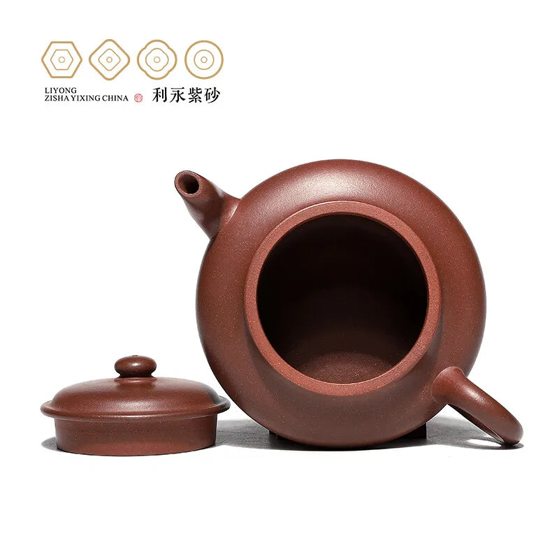 Centennial Liyong Yixing Famous Chen Meihua Pure Handmade Purple Clay Pot Raw Ore Bottom Trough Qing Jingzhou Small Flat Oval Te