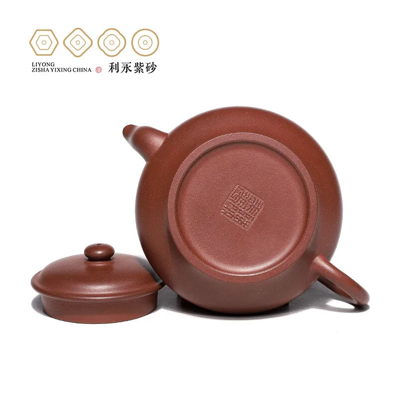 Centennial Liyong Yixing Famous Chen Meihua Pure Handmade Purple Clay Pot Raw Ore Bottom Trough Qing Jingzhou Small Flat Oval Te