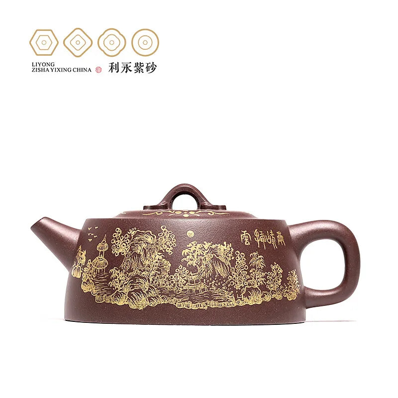 Centennial Liyong Yixing Famous Fan Caiqin Pure Handmade Purple Clay Pot Raw Ore Purple Clay Feihong Yannian Well Pot Kung Fu Te