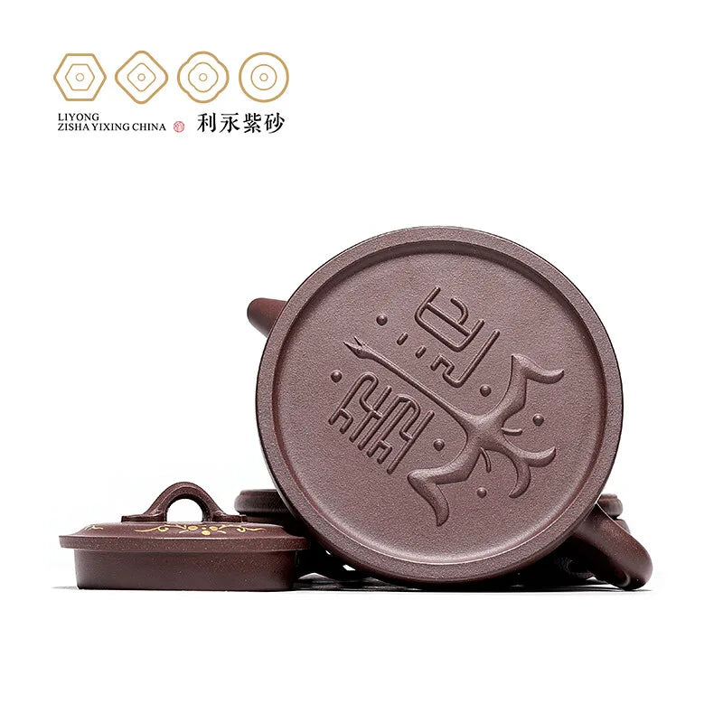 Centennial Liyong Yixing Famous Fan Caiqin Pure Handmade Purple Clay Pot Raw Ore Purple Clay Feihong Yannian Well Pot Kung Fu Te