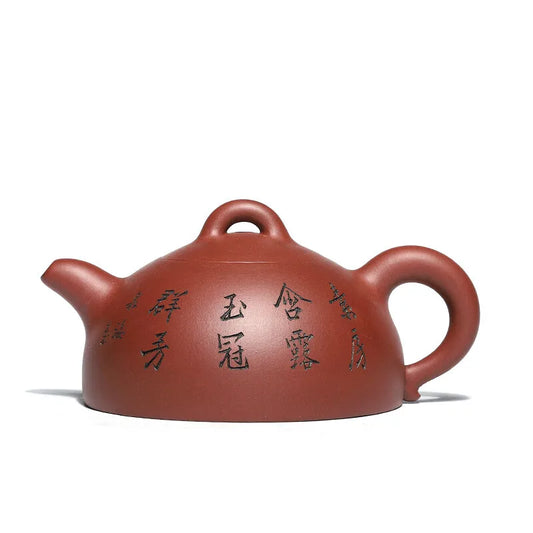 Centennial Liyong Yixing Famous Master Tan Hai Quan Carved Tan Xiaoyan Pure Handmade Purple Clay Pot Raw Ore Kung Fu Tea Set Tea