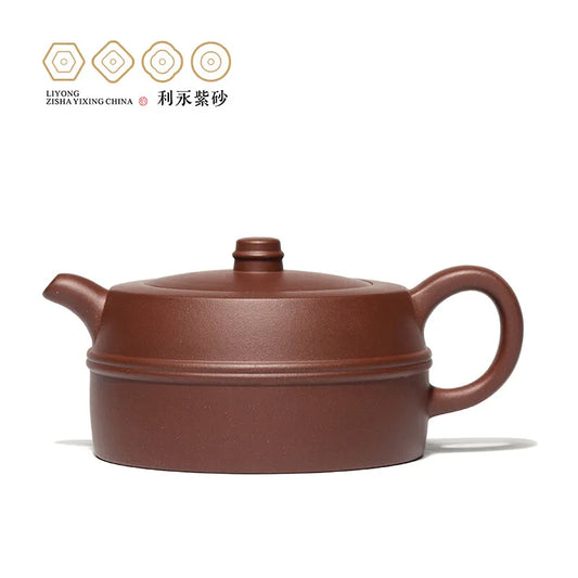 Centennial Liyong Yixing Famous Pure Handmade Purple Clay Pot Raw Ore Bottom Trough Green Double-Line Manhole Pot Kung Fu Tea Se