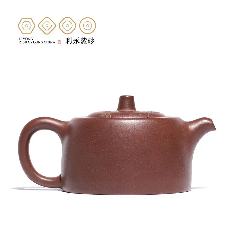 Centennial Liyong Yixing Famous Pure Handmade Purple Clay Pot Raw Ore Bottom Trough Green Well Curb · Gratitude for the Source o