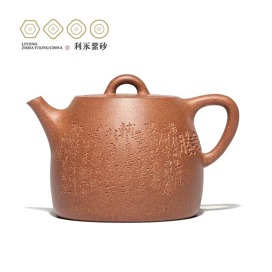 Centennial Liyong Yixing Famous Pure Handmade Purple Clay Pot Raw Ore Descending Slope Mud Qing-Style Teapot Kung Fu Tea Set Tea