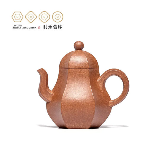 Centennial Liyong Yixing Famous Pure Handmade Purple Clay Pot Raw Ore Old Segment Mud Changting Pot Kung Fu Tea Set Teapot 100cc
