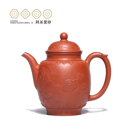 Centennial Liyong Yixing Famous Pure Handmade Purple Clay Pot Raw Ore Plain Cement Clay Painting GD Pot Kung Fu Tea Set Teapot 2