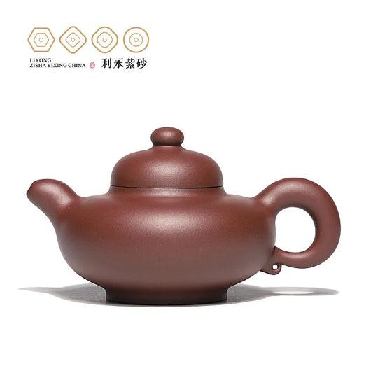 Centennial Liyong Yixing Famous Pure Handmade Purple Clay Pot Raw Ore Purple Clay Big Yun Pot Kung Fu Tea Set Teapot 475cc