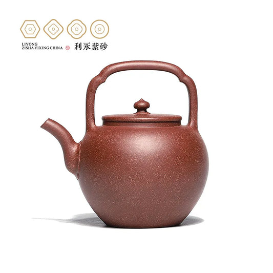 Centennial Liyong Yixing Famous Pure Handmade Purple Clay Pot Raw Ore Purple Clay Xiao Wu Jing Loop-Handled Teapot Kung Fu Tea S