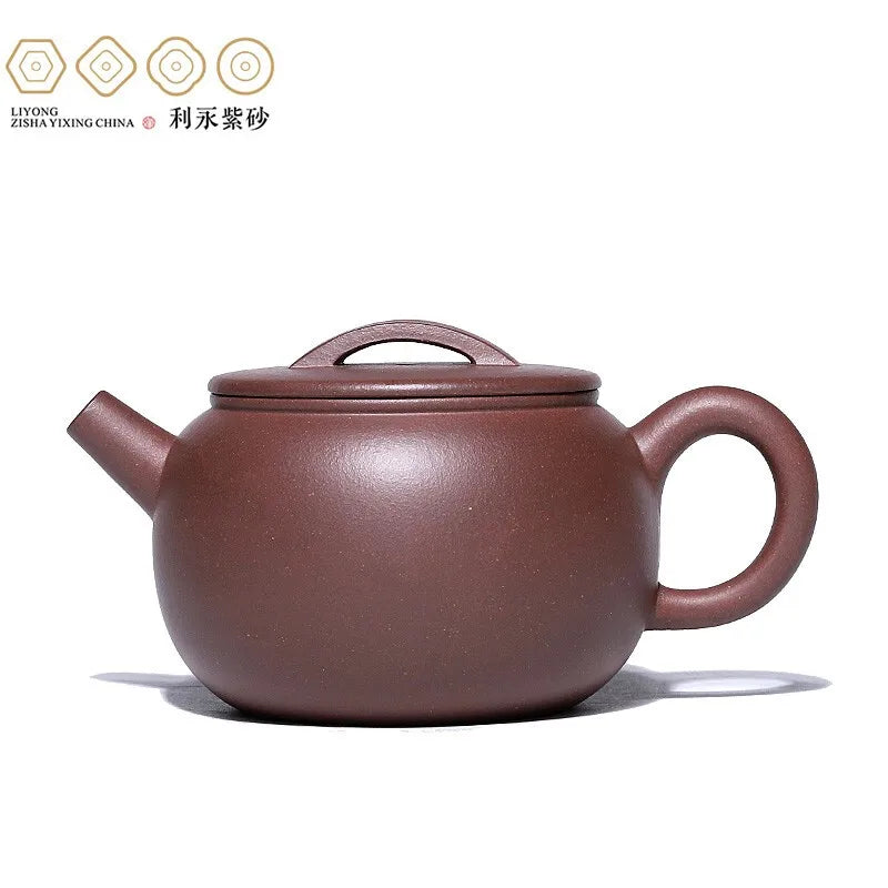 Centennial Liyong Yixing Famous Pure Handmade Purple Clay Pot Storage Wei Zhen Raw Ore Purple Clay Han WA Gu Yun Pot Kung Fu Tea