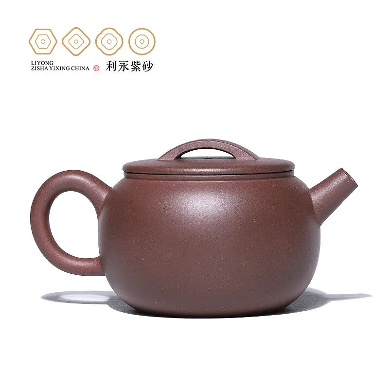 Centennial Liyong Yixing Famous Pure Handmade Purple Clay Pot Storage Wei Zhen Raw Ore Purple Clay Han WA Gu Yun Pot Kung Fu Tea
