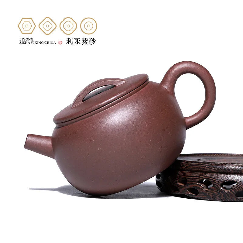 Centennial Liyong Yixing Famous Pure Handmade Purple Clay Pot Storage Wei Zhen Raw Ore Purple Clay Han WA Gu Yun Pot Kung Fu Tea