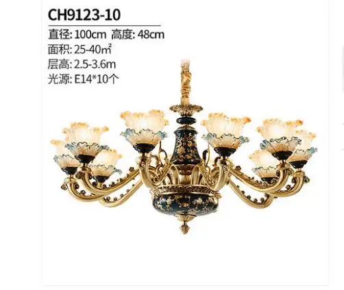 Ceramic all copper chandelier villa living room French luxury bedroom dining room lamp