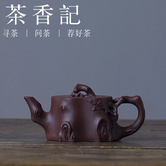 Cha Xiang Ji Handmade Short Plum Pile Purple Clay Pot Yixing Purple Clay Pot Kung Fu Tea Set