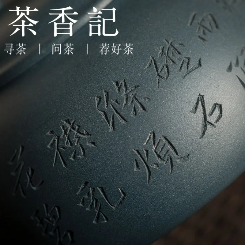 Cha Xiang Ji Mansheng Half Ladle Purple Clay Pot Produced by Yang Fei Dark Green Clay Classic Device Type Elegant Classical