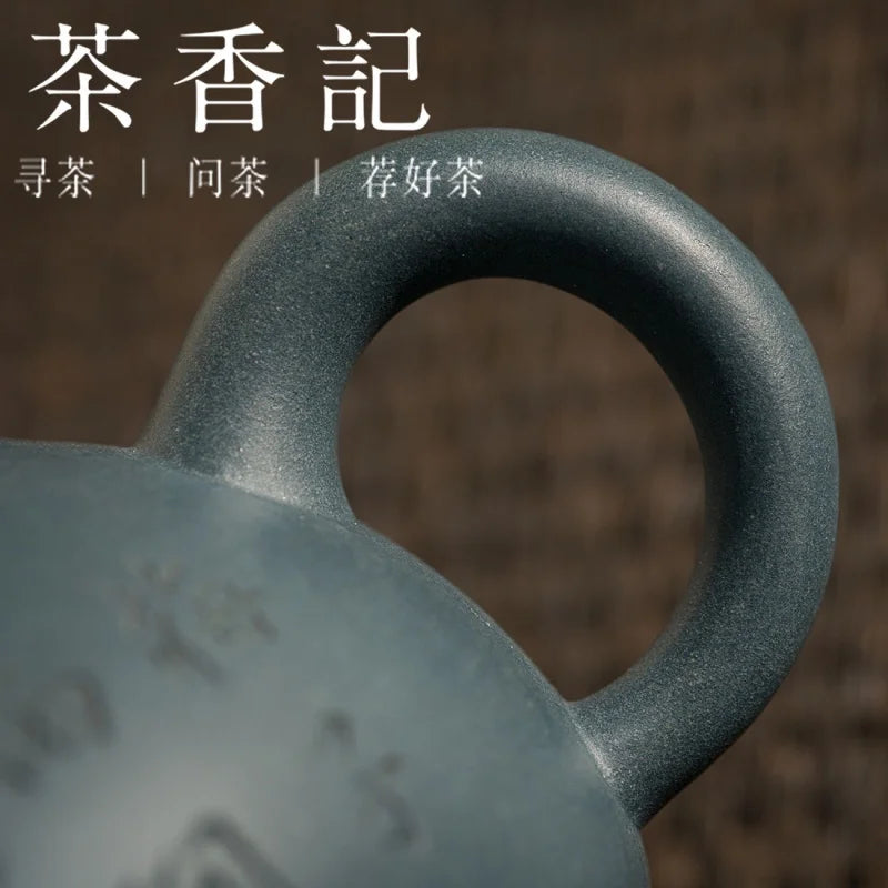 Cha Xiang Ji Mansheng Half Ladle Purple Clay Pot Produced by Yang Fei Dark Green Clay Classic Device Type Elegant Classical