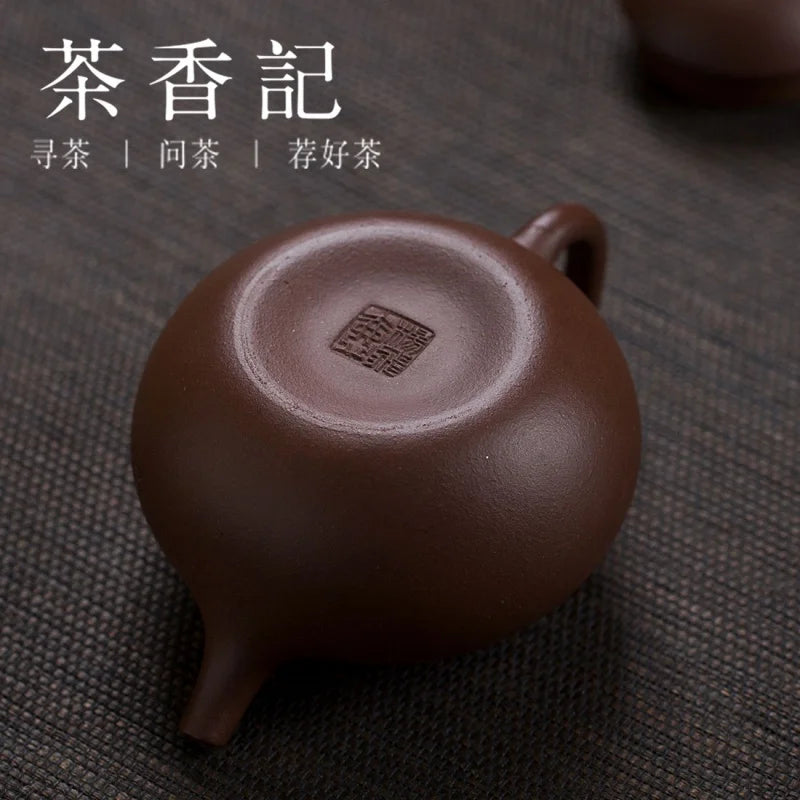 Cha Xiang Ji Old Yixing Clay Carved Purple Clay Pot Melon Yang Fei's Works Mansheng 18-Style round and Plump