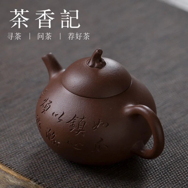 Cha Xiang Ji Old Yixing Clay Carved Purple Clay Pot Melon Yang Fei's Works Mansheng 18-Style round and Plump