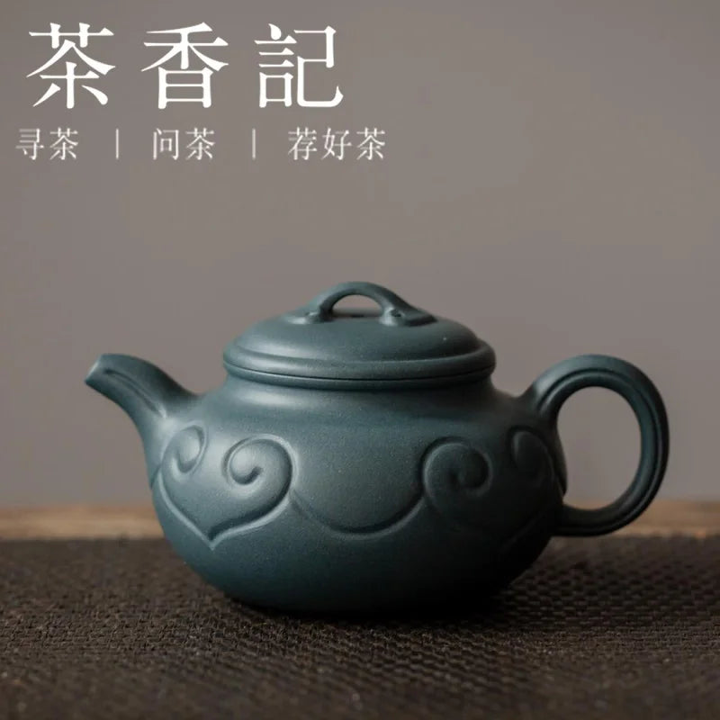 Cha Xiang Ji Purple Clay Pot Yang Fei Raw Ore Ink Green Mud Imitation Drum Ruyi