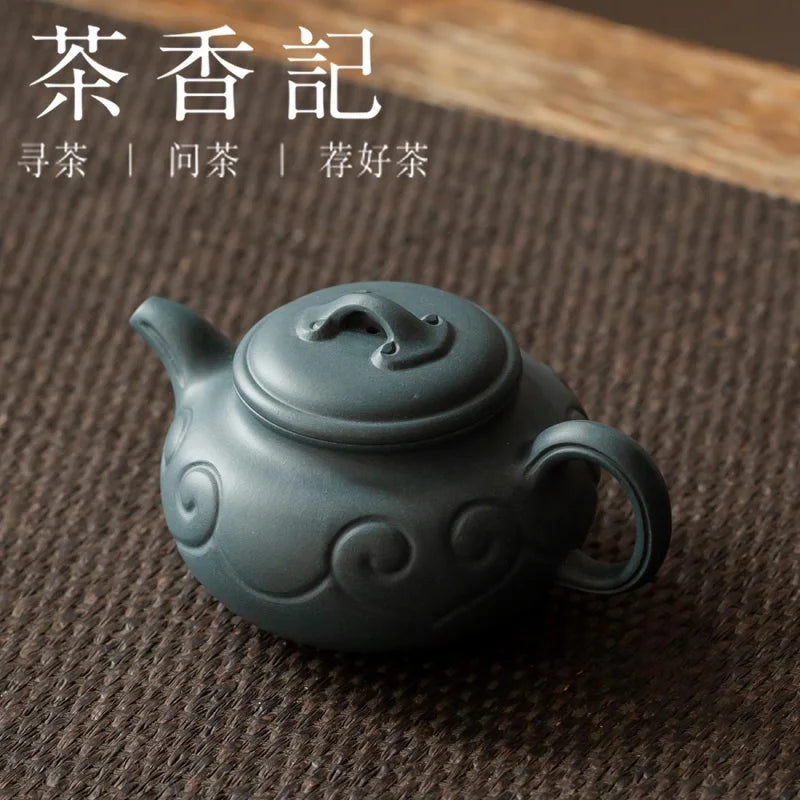 Cha Xiang Ji Purple Clay Pot Yang Fei Raw Ore Ink Green Mud Imitation Drum Ruyi